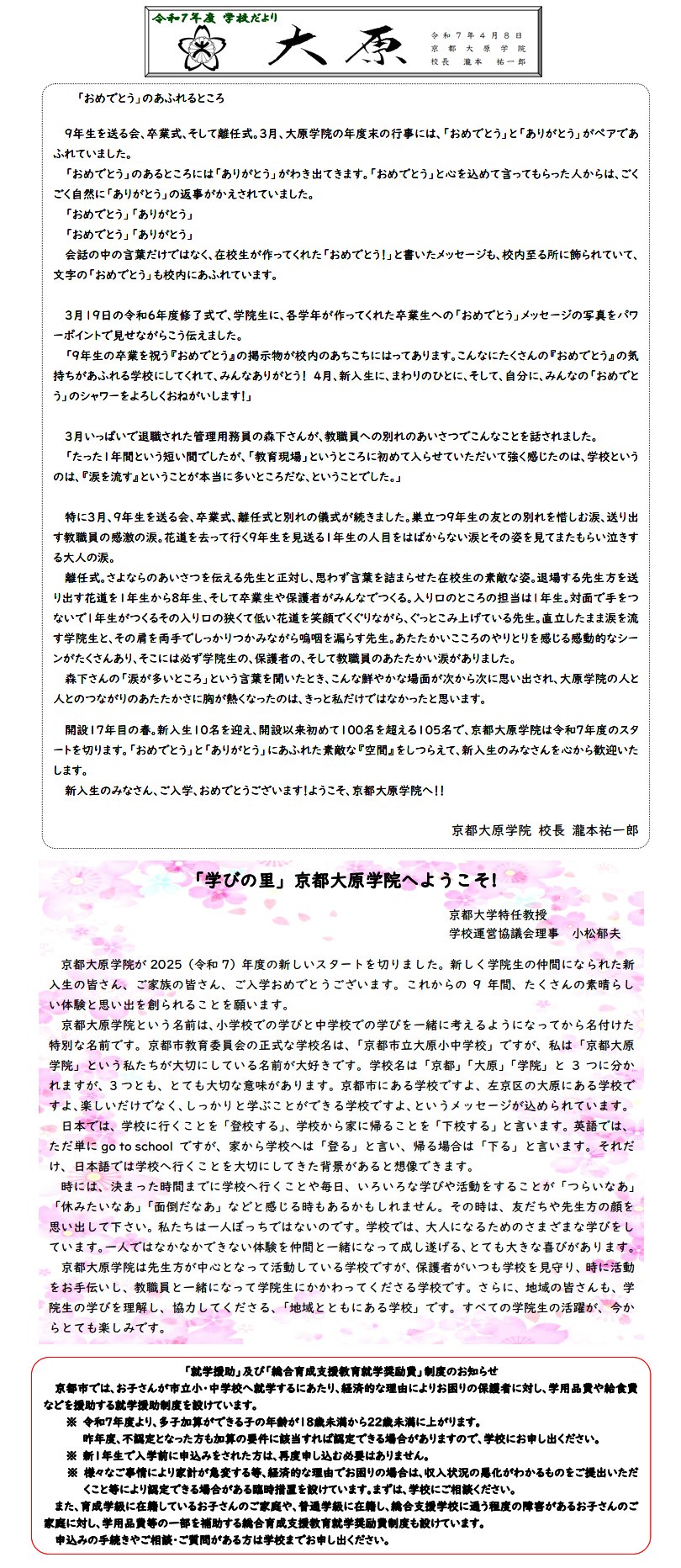 匴w@