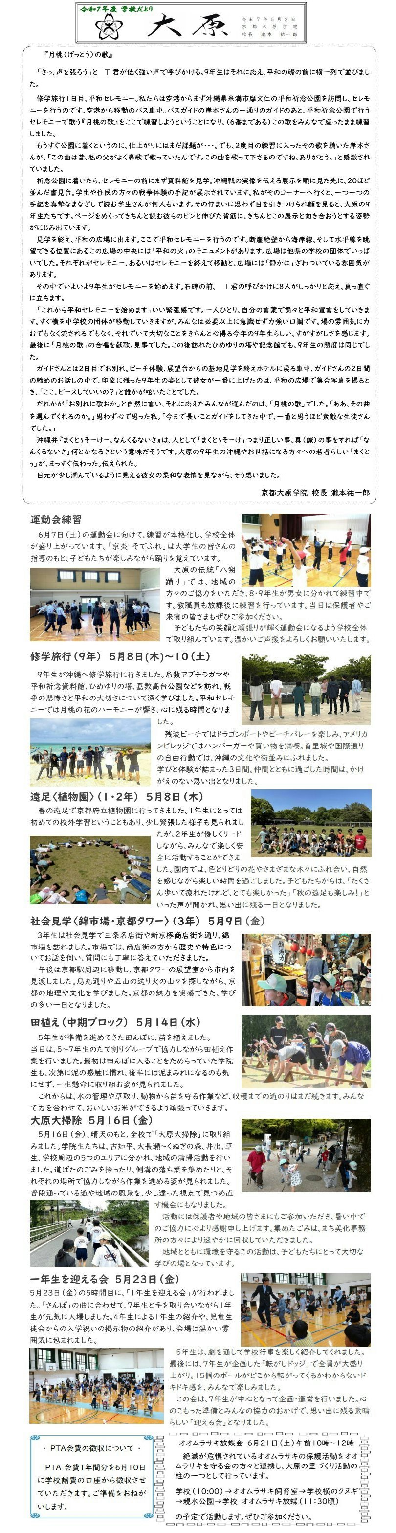 匴w@