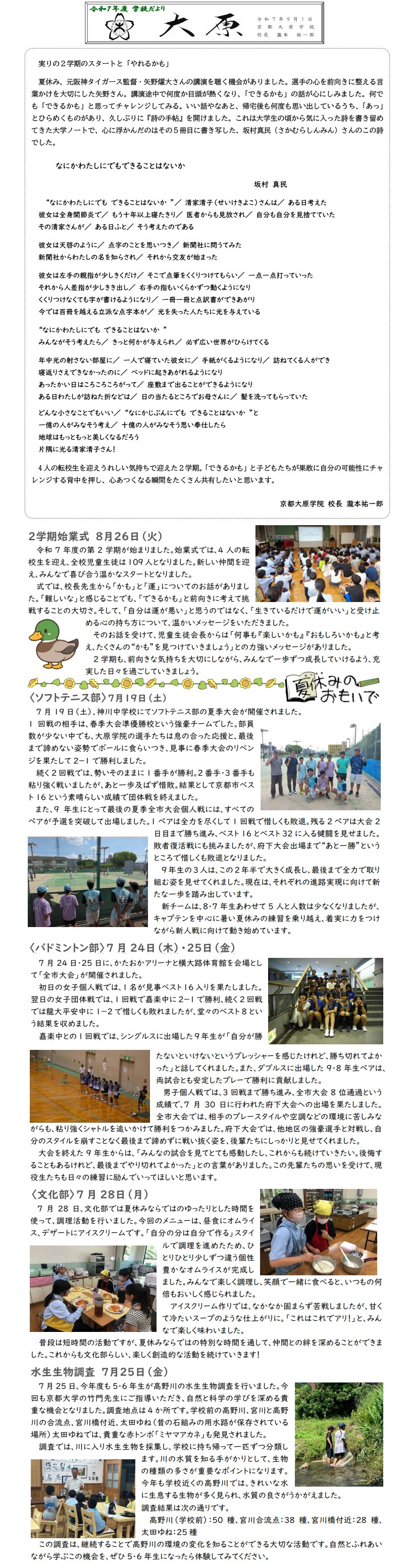 匴w@